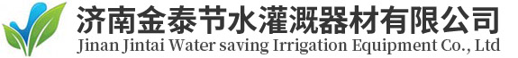 安徽金牛藥械股份有限公司